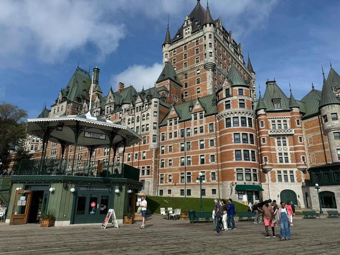 Quebec IT Immigration Pilot Program